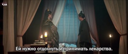 Свадьба в Восточном дворце