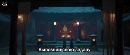 Свадьба в Восточном дворце