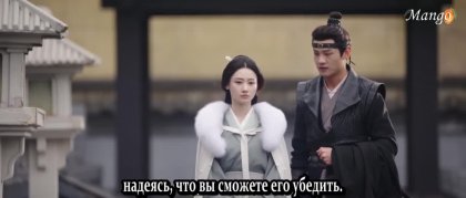 Шип любви