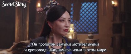 Вечность в моменте