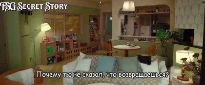 Ешь, беги и влюбляйся