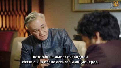 Игра в настоящую любовь