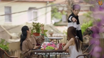 Игра в настоящую любовь