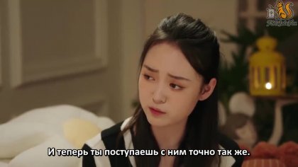 Игра в настоящую любовь