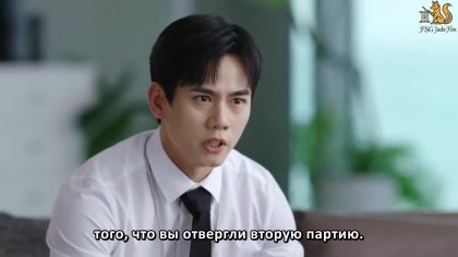 Игра в настоящую любовь