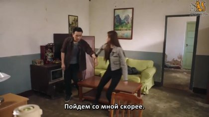 Игра в настоящую любовь