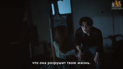 Игра в настоящую любовь