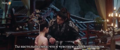 Не подвести генерала