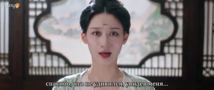 Не подвести генерала