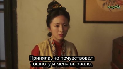 Под светом луны