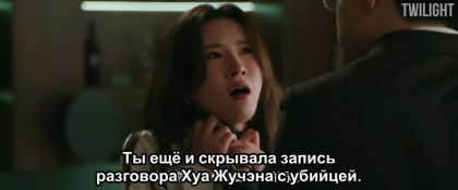 Готовы к любви?
