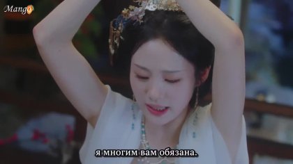 Дуэль сердец