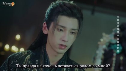 Дуэль сердец