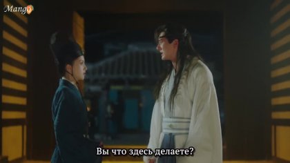 Дуэль сердец