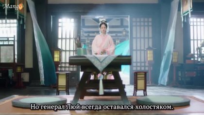 Дуэль сердец