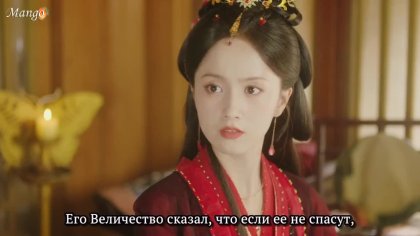 Дуэль сердец