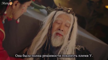 Дуэль сердец