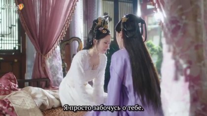 Дуэль сердец