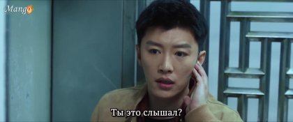 Сжечь грехи