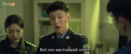 Сжечь грехи