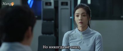 Сжечь грехи