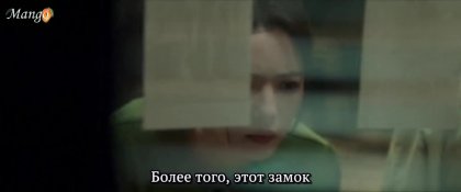 Сжечь грехи