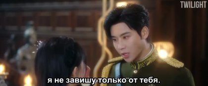 Птица в ладони