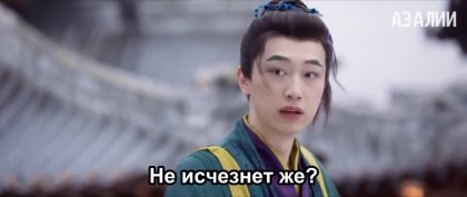 Очарование падающих цветов