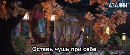 Очарование падающих цветов