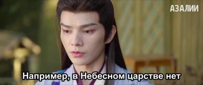 Очарование падающих цветов
